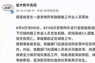 开云官方的网站截图0