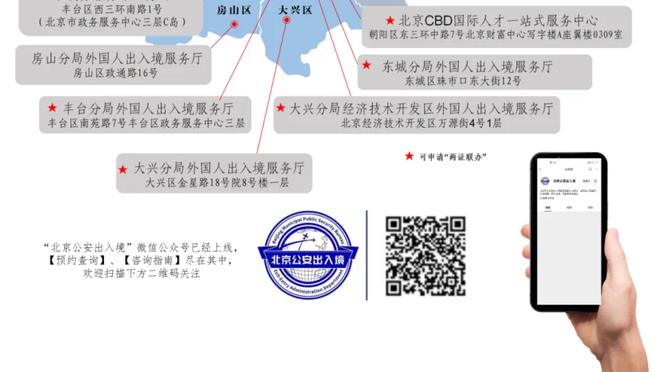 表现不佳！杰伦-格林半场8中2仅得5分 三分4中0